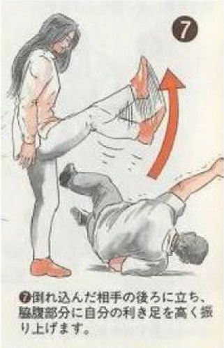 日本女子防身绝招