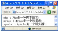 php cookie数组