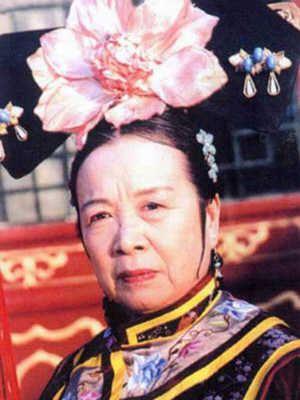 容嬷嬷