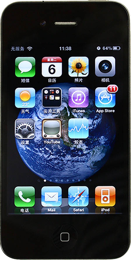 iPhone4正面大图