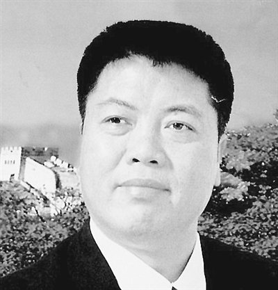 史丰收其人