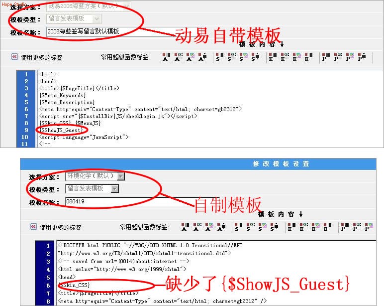 留言发送失败,请将必要的信息填写完整