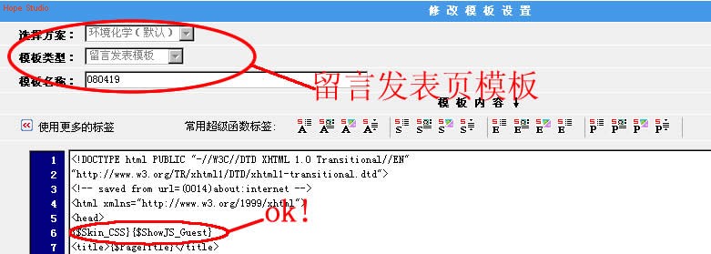 留言发送失败,请将必要的信息填写完整