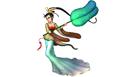 仙剑美女