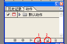 ps批量处理图片