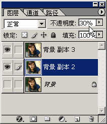 让模糊图片变清晰