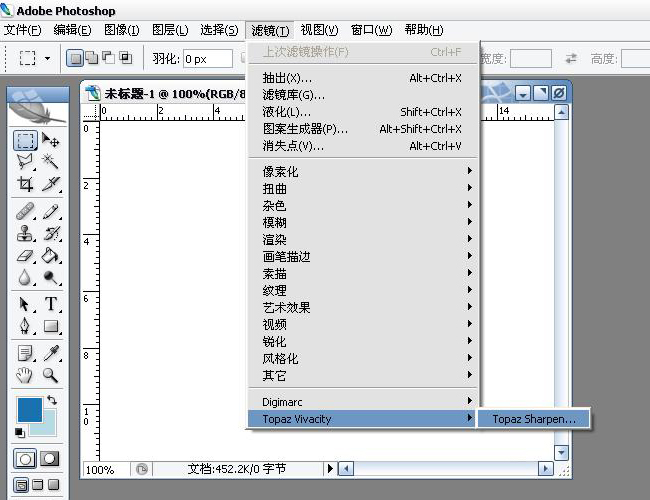 【Topaz磨皮滤镜】安装及使用方法(附下载)