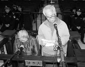 89岁老人被儿子关在门外7天 饥寒交迫中离世