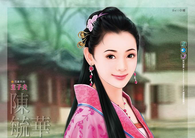 手绘美女