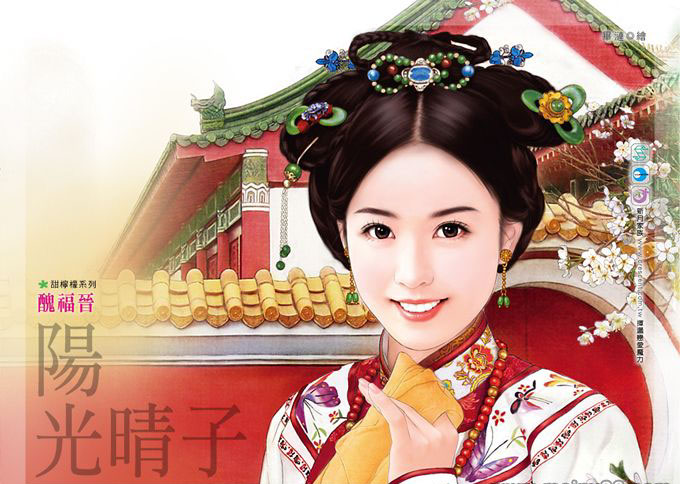 手绘动漫美女