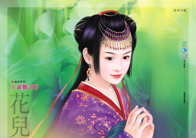 以假乱真的动漫美女