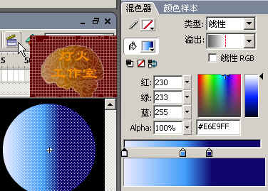 地球月亮太阳