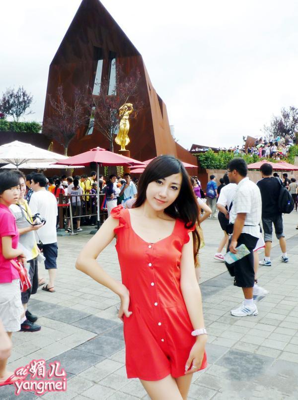 美女研究生杨媚
