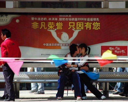 中学生如此放肆