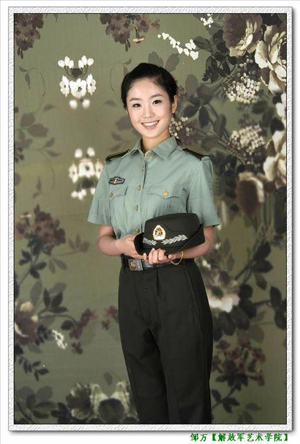 美女军人