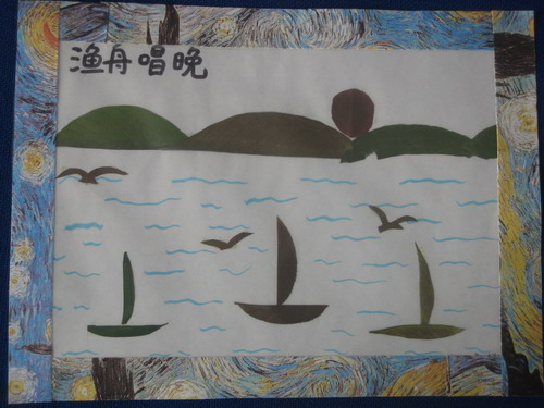 美丽的树叶拼贴画-渔舟唱晚